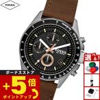 フォッシル FOSSIL 腕時計 メンズ DECKER クロノグラフ ブラウンレザーウォッチ CH2885