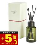 Christian Tortu クリスチャン トルチュ バトン ア パルファン ディフューザー ジャルダンオリエント 250ml×3点セット