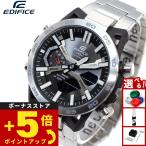  Casio Edifice SOSPENSIONEsos авторучка sio-neECB-2000 солнечный наручные часы мужской ECB-2000YD-1AJF