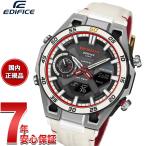 カシオ エディフィス ソーラー 腕時計 ECB-2300HR-1AJR CASIO EDIFICE Honda F1初優勝60周年記念 コラボ 限定