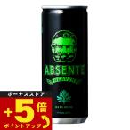  Abu солнечный tohevunABSENTE HEAVEN nonalcohol напиток 250ml×30шт.