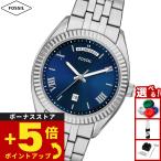 （ノベルティー付き）フォッシル FOSSIL 腕時計 メンズ CAMPBELL 三針 デイデイト ステンレス FS6140