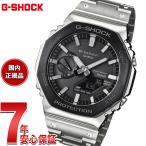 ショッピングShock （豪華おまけ有） Gショック G-SHOCK ソーラー 腕時計 メンズ GM-B2100BT-1AJF ジーショック フルメタル