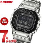 ショッピングShock （豪華おまけ有） Gショック G-SHOCK ソーラー 電波時計 腕時計 GMW-B5000BT-1JF ジーショック フルメタル