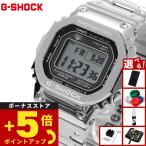 G-SHOCK Gショック フル