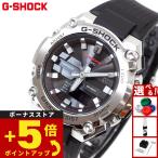 ショッピングShock エントリーで+4倍！本日限定！Gショック Gスチール G-SHOCK G-STEEL ソーラー 腕時計 メンズ GST-B600-1AJF ジーショック