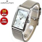 ハミルトン HAMILTON アメリカン クラシック アードモア クォーツ H11221514 腕時計 レディース 正規品