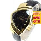 ハミルトン HAMILTON Ventura ベンチュラ クォーツ H24301731 腕時計 メンズ レディース 正規品