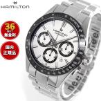 ハミルトンジャズマスターHAMIL...