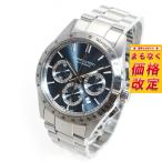 ハミルトン ジャズマスター HAMILTON パフォーマー オート クロノ H36656140 腕時計 メンズ 自動巻き 正規品