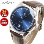 ハミルトン HAMILTON アメリカン クラシック スピリット オブ リバティ オート H42415541 腕時計 メンズ 正規品