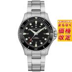 ハミルトン HAMILTON カーキ ネイビー スキューバ オート H82515130 腕時計 メンズ 自動巻き 正規品
