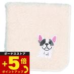 阪急ハロードッグオーガニックコット...