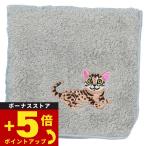 阪急ハロードッグオーガニックコット...