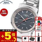 （豪華おまけ有） 【正規品】ミューレ グラスヒュッテ Muhle Glashutte 29er Tag/Datum 42.4mm 自動巻き メンズ 腕時計 M1-25-34-MB