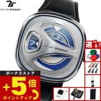 セブンフライデー SEVENFRIDAY ME1/01 M-Series 腕時計 メンズ 自動巻き