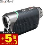  Schott navi Shot Navi Laser Sniper RAYS GR PRO Laser snaipa- Rays GR Pro Golf дальномерное оборудование 