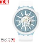 swatch スウォッチ 腕時計 メンズ ビ