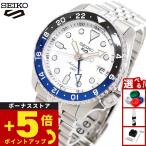 セイコー5 スポーツ SEIKO 5 SPORTS 自動巻き メカニカル 腕時計 メンズ セイコーファイブ スポーツ
