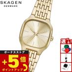 スカーゲン SKAGEN 腕時計 レディース MELLEM LILLE 三針 ゴールドトーン ステンレススチールウォッチ SKW3162
