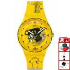 swatch スウォッチ 腕時計 メンズ レ