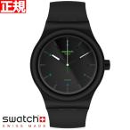 swatch スウォッチ メンズ オリジナル