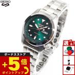 セイコー5 スポーツ SEIKO 5 SPORTS 自動巻き メカニカル 腕時計 セイコーファイブ スポーツ