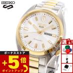 セイコー5 スポーツ 日本製 自動巻 腕時計 レディース SEIKO 5 SPORTS セイコーファイブ スポーツ SNXS SRRA012