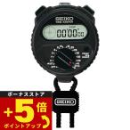  Seiko секундомер время keeper SSBJ025