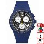 swatch スウォッチ 腕時計 オリジナル