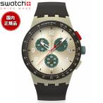 swatch スウォッチ 腕時計 メンズ レ