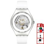 swatch スウォッチ 腕時計 メンズ レ