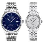 ティソ TISSOT 腕時計 ペアモデル 自動巻き ル ロックル T006.407.11.043.00 T006.207.11.038.00