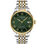 （ノベルティー付き）ティソ TISSOT ル ロックル LE LOCLE 39.3mm T006.407.22.093.00 腕時計 メンズ