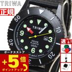 トリワ TRIWA 腕時計 メンズ タイムフ