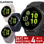  Garmin GARMIN vivoactive5 010-02862-40 010-02862-41 010-02862-42 010-02862-43 vi vo активный 5 смарт-часы Япония стандартный товар 