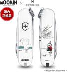 ビクトリノックス VICTORINOX ムーミンコレクション マルチツール クラシックSD ムーミン谷の冬 0.6223.7-X13