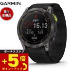 【24回分割手数料無料！】ガーミン GARMIN Enduro 2 Dual Power エンデューロ 2 デュアルパワー スマートウォッチ 010-02754-11