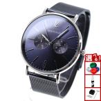 ベーリング 腕時計 メンズ レディース BERING 14240-307