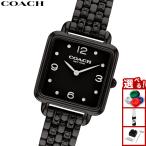 コーチ COACH 腕時計 レディース キャス CASS 28MM 14504533