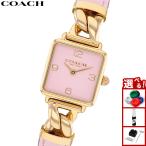 ショッピングキャス （ノベルティー付き）コーチ COACH 腕時計 レディース キャス CASS 22MM 14504556