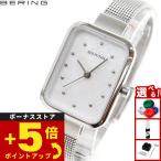 ベーリング BERING 日本限定モデル 腕時計 レディース クラシックプティコレクション 14520-004-J