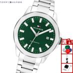 トミーヒルフィガー TOMMY HILFIGER 腕時計 メンズ 自動巻き LARS 1710694