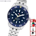  Tommy Hilfiger TOMMY HILFIGER наручные часы Kids boys девушки YOUTH TEENS 1720049