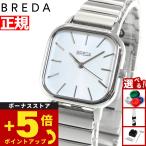 ブレダ BREDA 腕時計 レディース 1735c