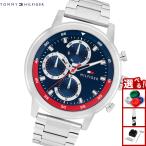 トミーヒルフィガー TOMMY HILFIGER 腕時計 メンズ ROCKY 1792179