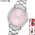ラコステ LACOSTE 腕時計 レディース LACOSTE PARISIENNE 2001422