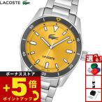 ラコステ LACOSTE 腕時計 メンズ BOSTON 2011426