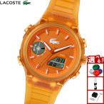 ラコステ LACOSTE 腕時計 メンズ LC33 2011431
