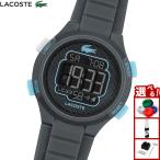 （ノベルティー付き）ラコステ LACOSTE 腕時計 キッズ ボーイズ ガールズ デジタル LC33 2030068
